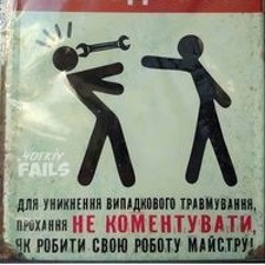 Андрей Серединский