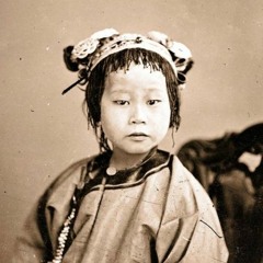 Invisible Disk Records