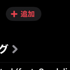 Soranpo