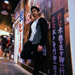 JOMAR