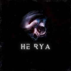 He Rya