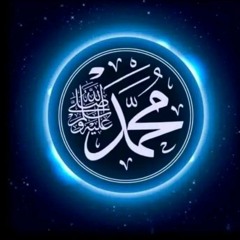 تلاوة رائعة جدا