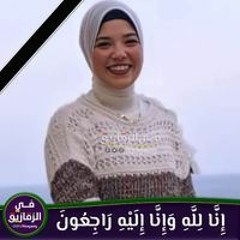 Mahmoud Lotfy