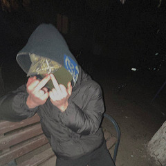 Полный Стакан