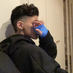 خيال الشمري