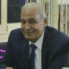 Amin Ismail