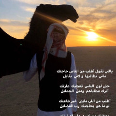 تركي المطيري