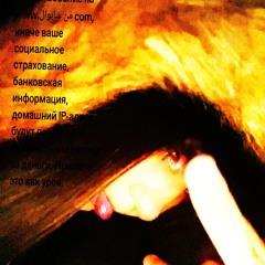 nin6ty loves her man