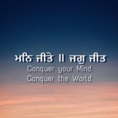 Manraj Kaur Khalsa