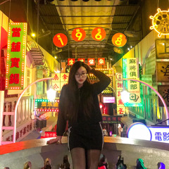 em Na