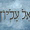 PRODIGAL SOUL