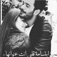 مها الحربي