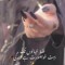 Syed Arisha Arisha