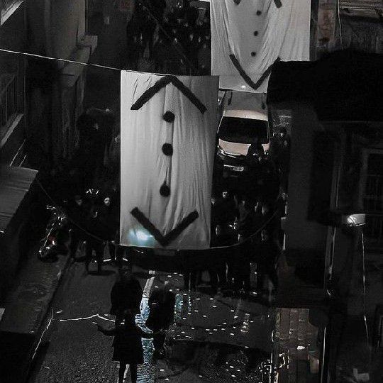 çukur