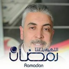 ابوشريف الفيومي