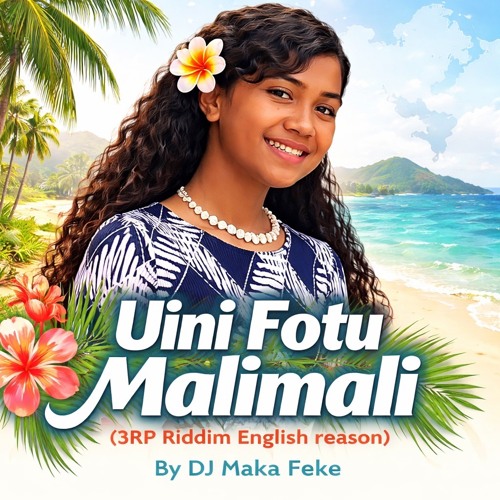 DJ Maka Feke — artist photo