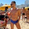 Lucas Guilherme