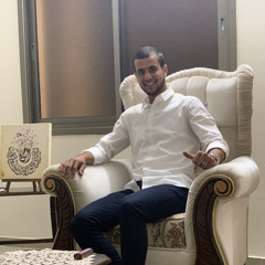 Majd Shadeed | رسالة بناء الإنسان