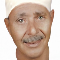 عماد كمال