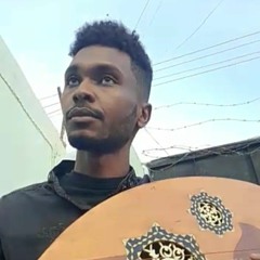 Ibrahim