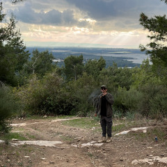 inon luski