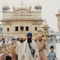 Grewal