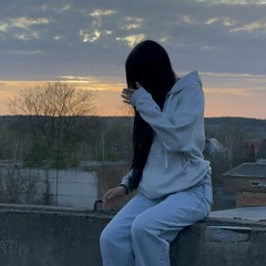 Аля