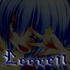 Leerenstern