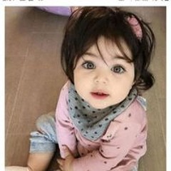 آيه أحمد