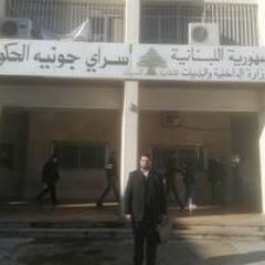 Toufic Ballan