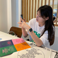 이아름