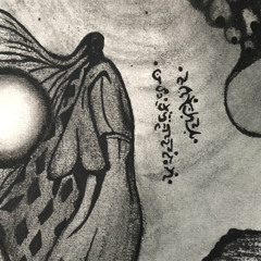 FiGuu.e5
