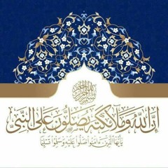 نور الهادي
