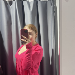 Аля