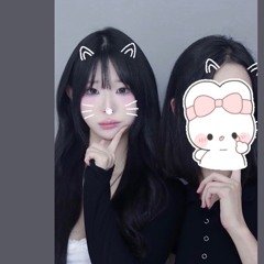 하라미