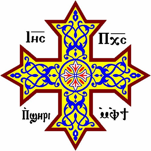 Coptic Orthodox Bible Study’s avatar