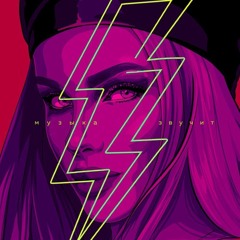 †††