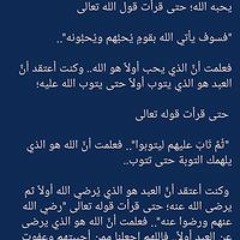 Hany Ahmed