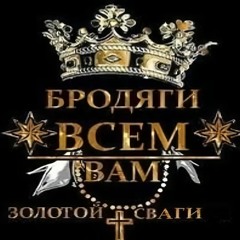 Svietsky+8#)