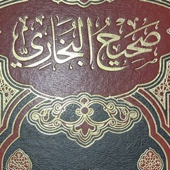 صبحيه (🕋)