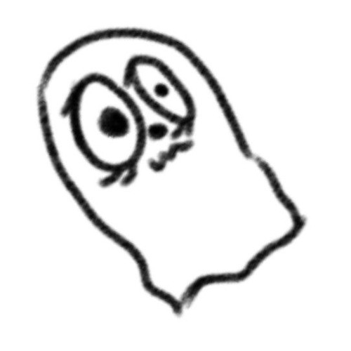 OR-IF-IS - Horatio