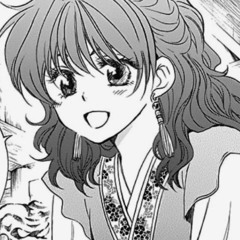emi <3