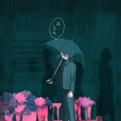 Kanji_