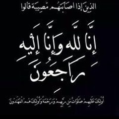 ميدو المنشاوي