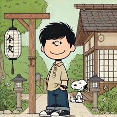 ONBI