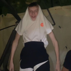 Чиназик