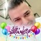 Amir Gamal Nada