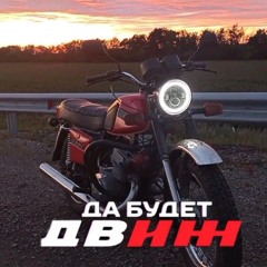 Павел Мешков