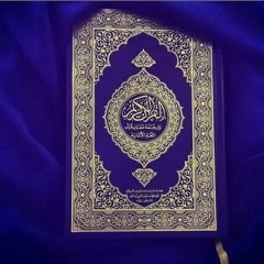 تواقه لفردوسك