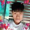 Huy Vũ